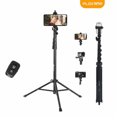 Plokama PK-996 170CM Photograph Tripod